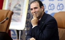 الهيئة الوطنية للنزاهة تؤكد على بناء ثقافة جديدة لتقييم أثر السياسات العمومية