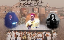 تطوان تستعد لاحتضان الدورة السادسة لمهرجان عبد الصادق شقارة تحت شعار “ملتقى الضفتين”