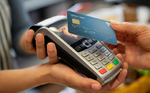 ارتفاع استخدام البطاقات البنكية في المغرب بنسبة 17% خلال 2024