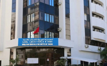 ارتفاع الإقبال على مديرية الضرائب بطنجة مع اقتراب نهاية العام