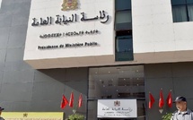 ​وزارة العدل المغربية تطلق خدمة رقمية لتحسين التواصل مع المواطنين