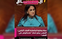 صدور مجلة 7 أيام - حـــيـاتــنـــا - أسرتنا ليوم 27/11/2025