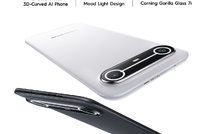 ​TECNO تكشف عن هاتف TECNO Slim: أنحف هاتف بشاشة منحنية في العالم