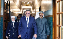 المغرب يطلق الجولة الثالثة لتقييم منظومة مكافحة غسيل الأموال