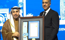 الأنتربول يمنح عبد اللطيف حموشي أعلى وسام تقديري عالمي