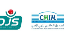 الدار البيضاء تحتضن الدورة الثانية ليوم الصحة في العمل بشعار "ذكاء البيانات والصحة الشمولية"