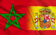 المغرب وإسبانيا: المنتدى الاقتصادي والاجتماع رفيع المستوى في مدريد أوائل ديسمبر