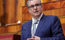 الرباط تستقبل وفد مجموعة العمل المالي… وانطلاق تقييم يمتد لثلاث سنوات