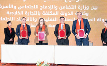 تعزيز قدرات التعاونيات النسائية: شراكة لتعزيز الإنتاج والوصول للأسواق الدولية