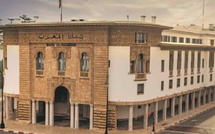 قروض القطاع غير المالي بالمغرب ترتفع وسط استقرار الديون المتعثرة