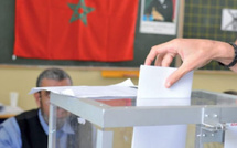 الداخلية تُعلن فتح باب التسجيل ونقل القيد في اللوائح الانتخابية إلى غاية نهاية دجنبر