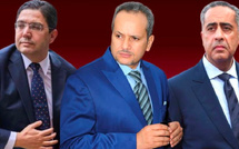 المغرب يحتضن المؤتمر الدولي للضحايا الأفارقة للإرهاب: نحو رؤية إفريقية موحدة لدعم الضحايا ومكافحة التطرف