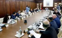 ​اتفاقيات لتسليم المطلوبين بين المغرب والسعودية تحت مجهر لجنة برلمانية