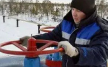 الاتحاد الأوروبي يقرر حظر واردات الغاز الروسي بحلول خريف 2027