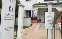 أرشيف المغرب يطلق مرحلة جديدة للرقمنة وتحديث البنية التحتية للأرشيف الوطني