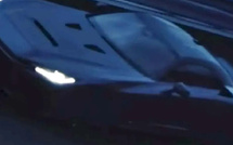 تويوتا تكشف عن سوبركار جديدة بمحرك V8 قبل إطلاقها الرسمي