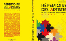 النقابة المغربية للفنانين التشكيليين المحترفين تطلق معجمها الأول لتوثيق الفن المعاصر