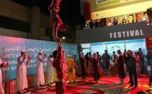 أكادير تحتضن الدورة الدولية لمهرجان السينما والهجرة