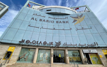 البريد بنك يحقق نمواً قوياً في الربع الثالث من 2025 ويعزز موقعه الريادي في السوق