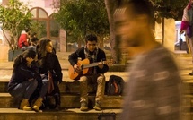 إدماج الشباب عبر الثقافة : نتائج دراسة ميدانية بجهة الدار البيضاء-سطات