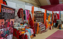 المنتجات الحرفية المغربية تزداد إقبالًا في السوق الأمريكية