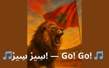  🎵سِيرْ سِيرْ! — Go! Go! 🎵