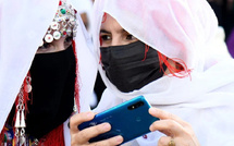 تطبيق رقمي جديد لتعليم اللغة الأمازيغية بالمغرب: “أبريد نومورس” طريق النجاح