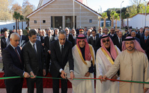 عبد اللطيف حموشي يشرف على تدشين المعهد العالي للعلوم الأمنية بإفران