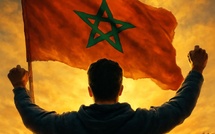 🎵جيل الإنجازات والأمل🎵