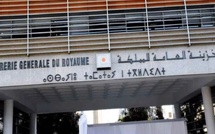  تمويل الخزينة.. توقعات بانخفاض الضغط واحتياجات تقارب 7 مليارات درهم في أفق 2025