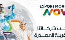 “المغرب الآن” في برلين… دفعة قوية لتعزيز الشراكة الاستثمارية بين المغرب وألمانيا