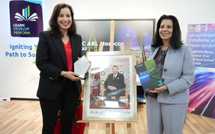 برنامج وطني لتعزيز حضور المرأة في المهن الرقمية: شراكة وزارة الانتقال الرقمي وCapgemini من أجل مغرب رقمي دامج