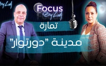 جمال العظام: مابغيناش تمارة تكون فقط مدينة "دورتوار"، تمارة خاصها تدخل مع الرباط ليصبح الرباط الكبير