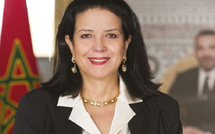 1,3 مليار درهم لدعم الشركات الناشئة : المغرب يسرّع رهانه على الابتكار الرقمي