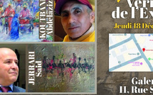 كوتبان وجيراري يعرضان جديدهما برواق نادرة