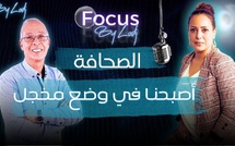 عبد العزيز كوكاس: واقع الصحافة في المغرب.. أصبحنا في وضع مخجل..