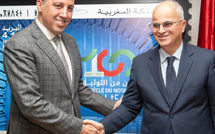 بريد المغرب يخلد مئوية التوثيق بإصدار طابع تذكاري خاص