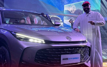 إطلاق سيارة إم جي HS هايبرد+ موديل 2026 في السعودية: الأداء الذكي والفخامة العصرية