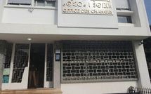 مكتب الصرف يطلق منظومة متكاملة لدعم المشجعين خلال نهائيات كأس أمم إفريقيا 2025