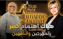 عبدو الفيلالي: هناك اهتمام كبير بالمهرجين والتافهين في الساحة الفنية، والتهميش للمبدعين الحقيقين