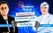 فوزية عزمي : المرأة المغربية ماشي فيمينيست.. مرا وقادة.. قوية، طموحة وفاعلة فالميدان..