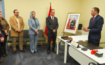 المغرب يُحدث مكاتب قضائية في ملاعب “الكان” لضمان الأمن وسرعة البت القضائي