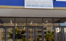 الهيئة المغربية لسوق الرساميل تحذر من الإرشاد المالي غير المرخص ومنصات التداول الاحتيالية