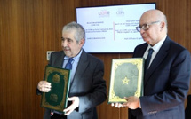 مجلس الجالية المغربية بالخارج ينضم إلى البوابة الوطنية للحق في الحصول على المعلومات