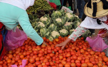 بنك المغرب يحافظ على سعر الفائدة عند 2,25% لدعم الاستقرار النقدي وخفض التضخم