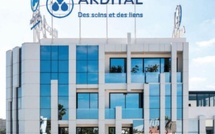 استثمار ضخم في القطاع الصحي: أكديطال تدخل السوق التونسية