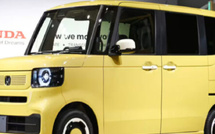 هوندا تخطط لإطلاق نسخة كهربائية من إن-بوكس في اليابان بحلول 2027