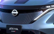 نيسان تكشف عن أريا 2026 المحدثة: تصميم جديد وتكنولوجيا متطورة للسيارات الكهربائية