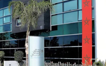 المغرب: المجلس الاقتصادي والاجتماعي والبيئي يختتم دورة 2025 ويحدد أولويات 2026