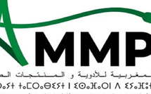 المغرب ينفي المعلومات حول تصنيف نظامه الوطني لتنظيم الأدوية واللقاحات من قبل منظمة الصحة العالمية